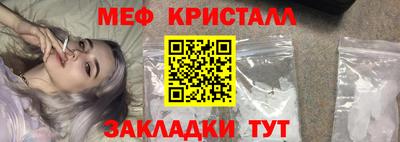 скорость mdpv Чапаевск
