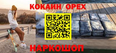 скорость mdpv Чапаевск