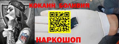 ПСИЛОЦИБИНОВЫЕ ГРИБЫ Усть-Джегута