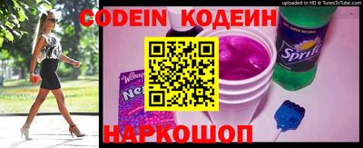 мефедрон VHQ Чебоксары