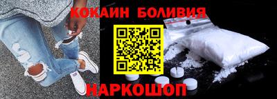 скорость mdpv Чапаевск