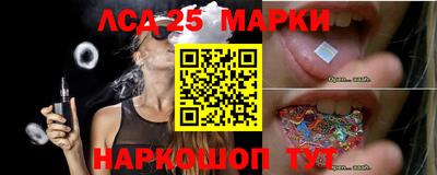 каннабис Чебаркуль