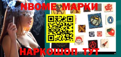 мефедрон VHQ Чебоксары