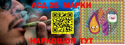 мефедрон VHQ Чебоксары
