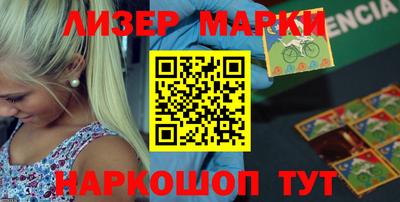 каннабис Чебаркуль
