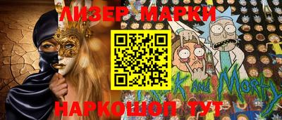 мефедрон VHQ Чебоксары
