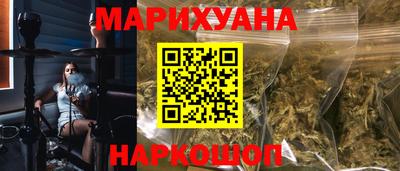 скорость mdpv Чапаевск