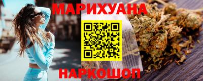 мефедрон VHQ Чебоксары