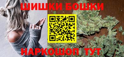 мефедрон VHQ Чебоксары