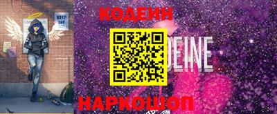 каннабис Чебаркуль