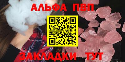 гидропоника Уссурийск