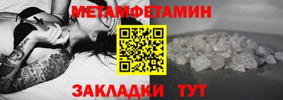 скорость mdpv Чапаевск