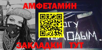 скорость mdpv Чапаевск