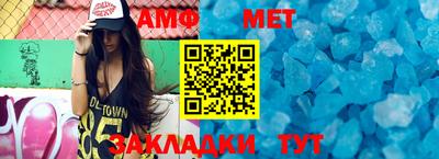 каннабис Чебаркуль