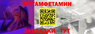 скорость mdpv Чапаевск