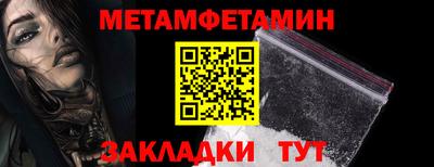 скорость mdpv Чапаевск