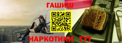 скорость mdpv Чапаевск