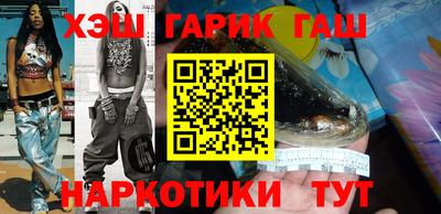 скорость mdpv Чапаевск