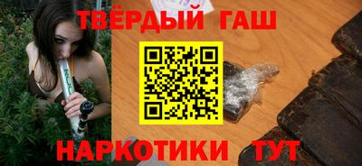 мефедрон VHQ Чебоксары