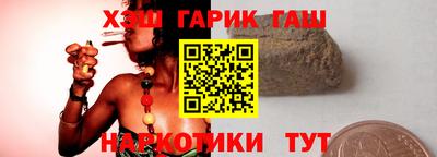мефедрон VHQ Чебоксары