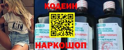 скорость mdpv Чапаевск