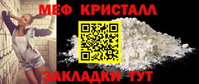 скорость mdpv Чапаевск